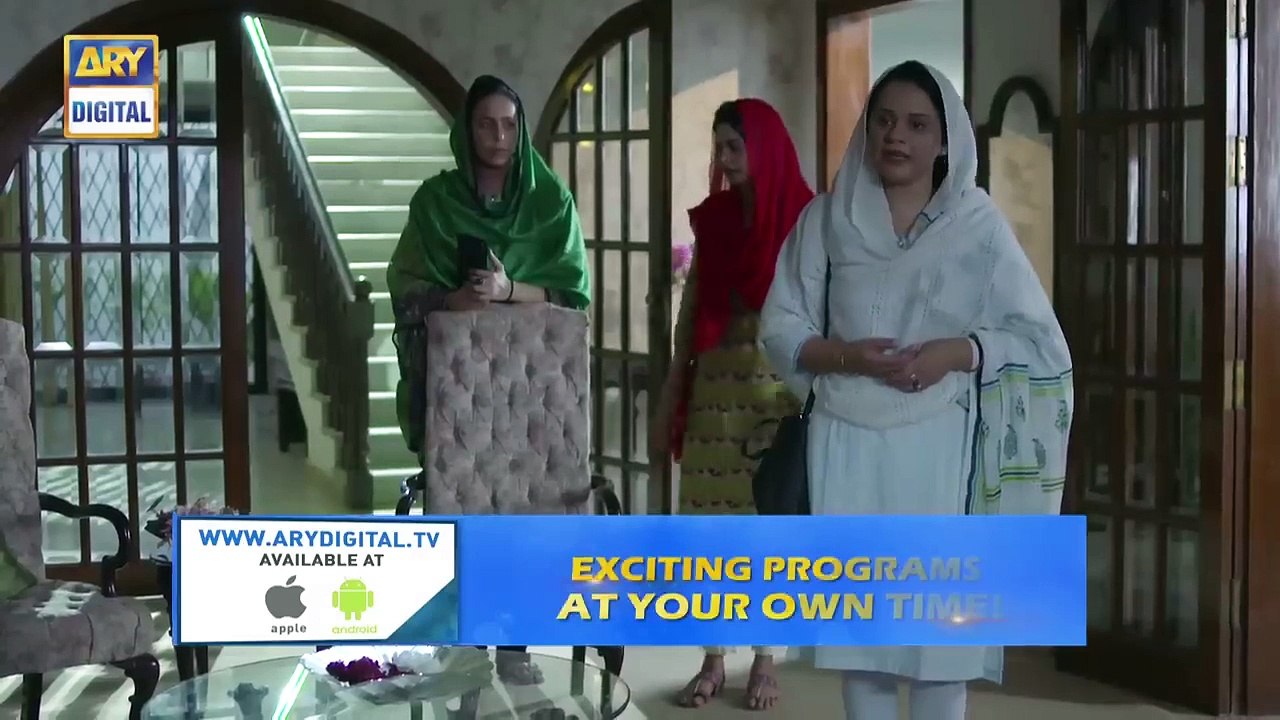 Do Bol Episode 15 _ Affan Waheed _ Hira Salman...