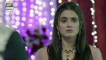 Do Bol Episode 16 _ Affan Waheed _ Hira Salman _ English Subtitle _ ARY Digital