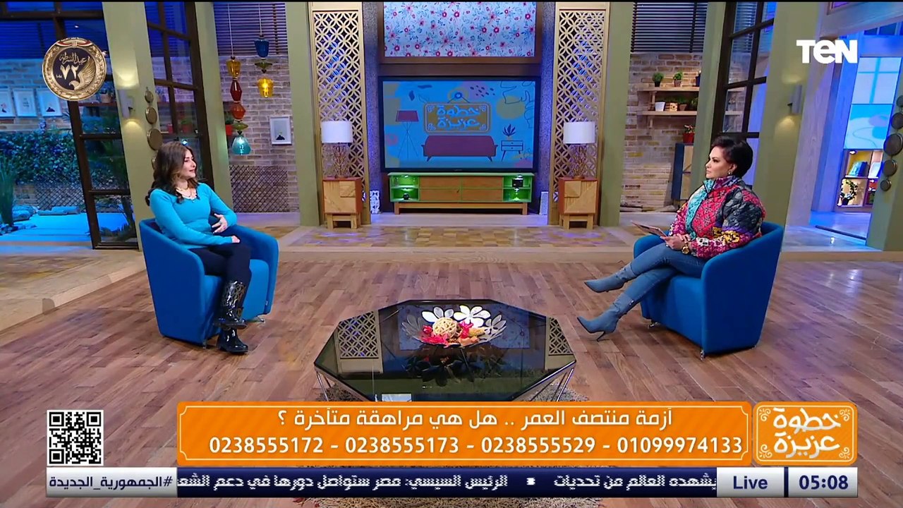 الموضوع طلع خطير.. الدكتورة رحاب الفقي توضح علا...