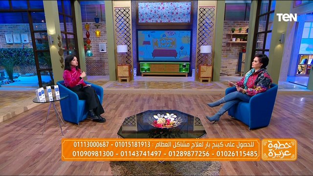 كينج بار كريم الحل السحري والفعال لجميع مشاكل العظام والعمود الفقري والركبة