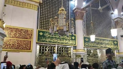 Makkah live Mecca live today 2024