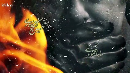 مشاهدة الحلقة 27 من مسلسل