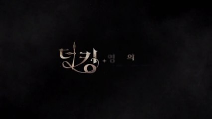 The King: Eternal Monarch | Hindi-Urdu | Season 01 E02