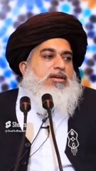 aisi aurat par allah lanat bhejta hai