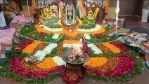 तिरंगा थीम पर प्रदोष पर भगवान भोेलेनाथ का श्रीराम के स्वरूप में श्रृंगार
