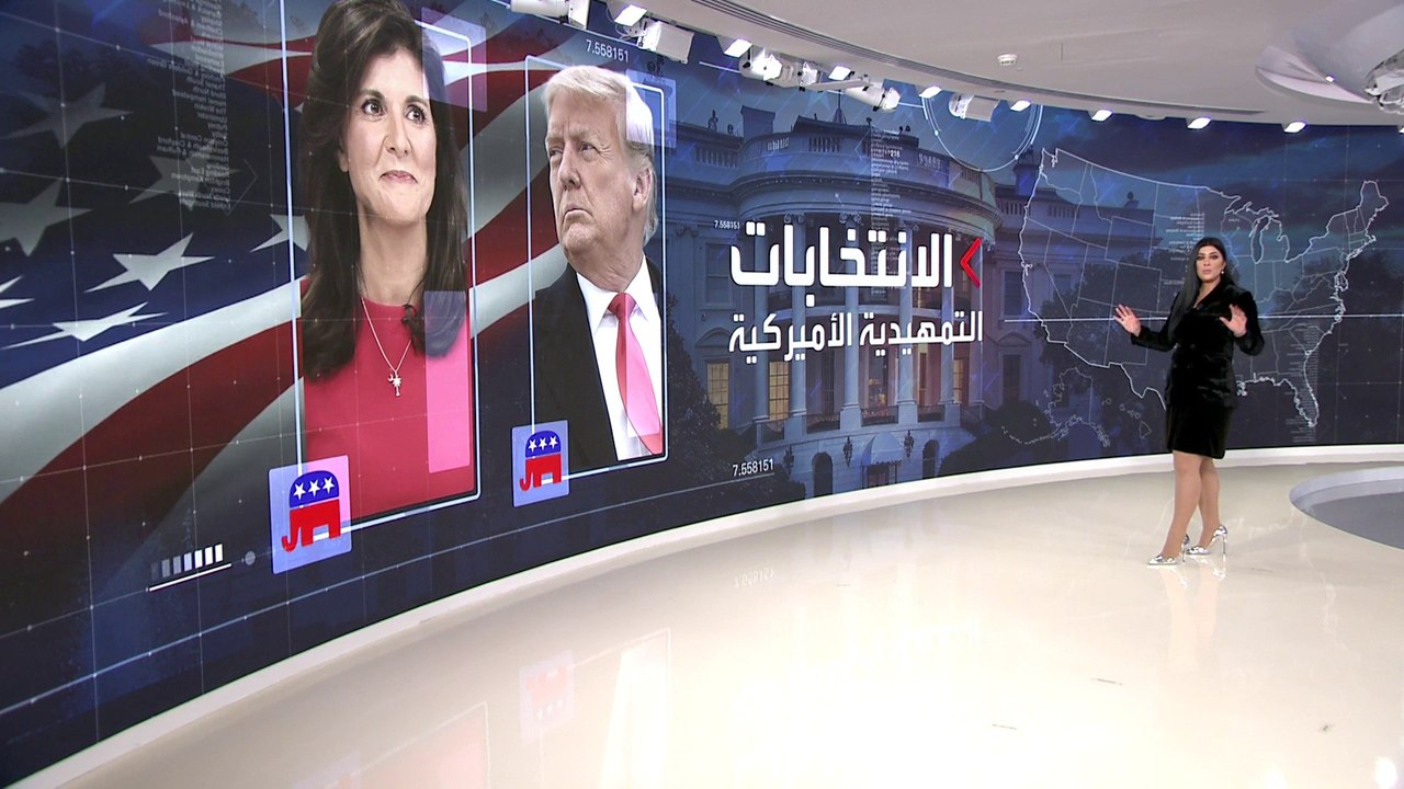 ماذا تعرف عن الانتخابات التمهيدية الحزبية الأميركية لاختيار المنافسين في السباق الرئاسي؟