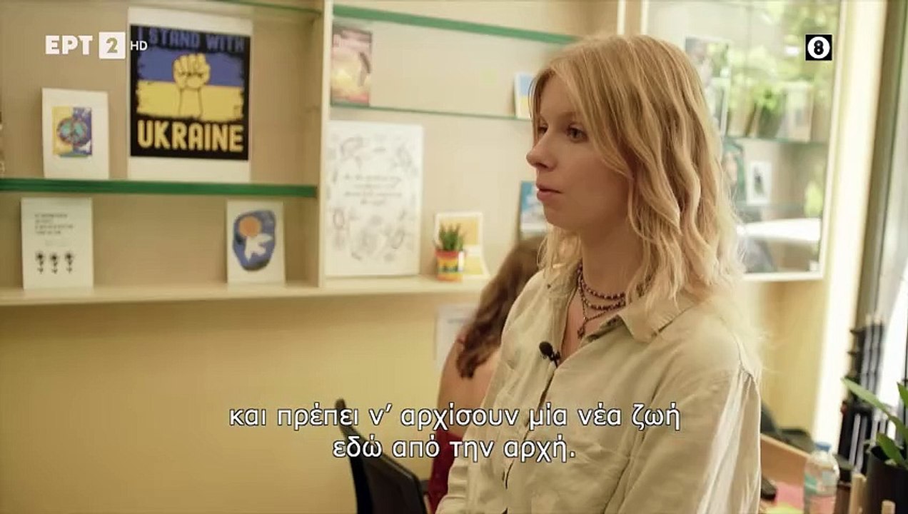 Ο Μαγκούφης