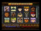 Yu-Gi-Oh! Forbidden Memories online multiplayer - psx