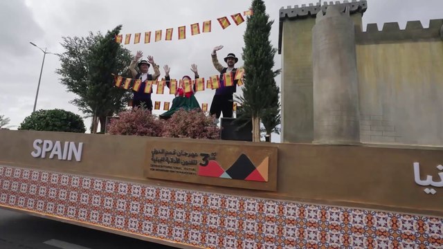 Festival Internacional de Artes Escénicas de Montaña de Qemam