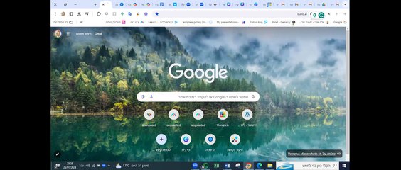 יצירת שירים בעזרת AI