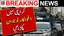 Karachi Aram Bagh say Aghawa Kar Naujawan Pakra Gaya | Breaking News