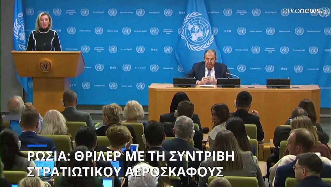 Ρωσία: Θρίλερ με τη συντριβή στρατιωτικού αεροσ...