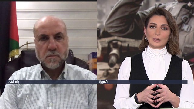 مستشار عباس للعربية: مستعدون للحوار غدا مع حماس إذا كان هناك احتراما للشرعية الفلسطينية