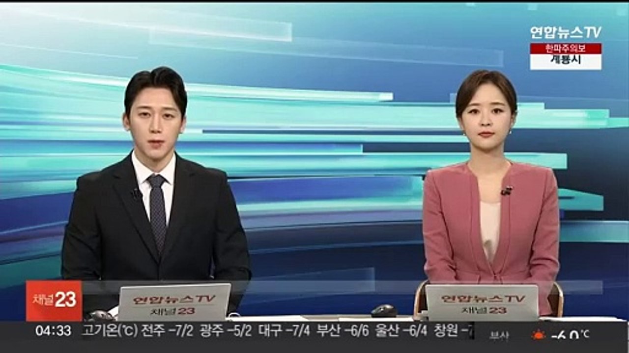 광주 쌍촌동 주택서 불…1명 사망·1명 심정지