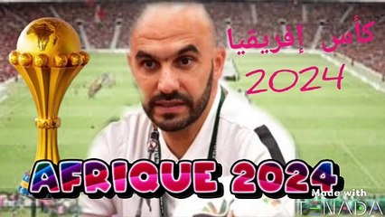 مبروك لأسود الأطلس العبور إلى ثمن النهائي