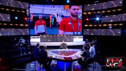 Hiwar ElCan Episode 11 24-01-2024 Partie 01