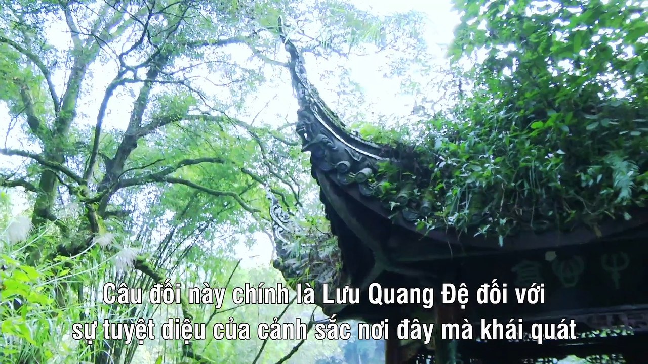 Nga My Sơn - Tập 1