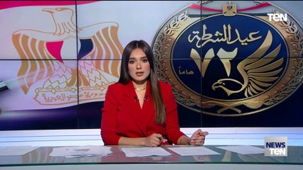 كيف تطورت استراتيجية الشرطة المصرية.؟. اللواء طارق خضر أستاذ القانون الدستوري بأكاديمية الشرطة يجيب