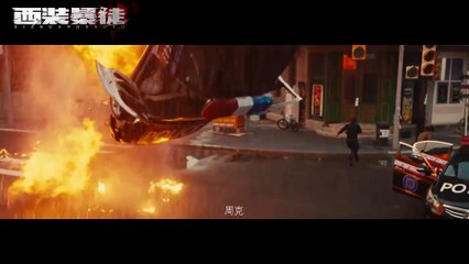 Desperado (2024) Official Trailer – Action-Packed Revenge Thriller 🔫