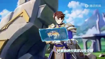 Jin Zhan Fashi (Virtual World Close Combat Mage) ep12