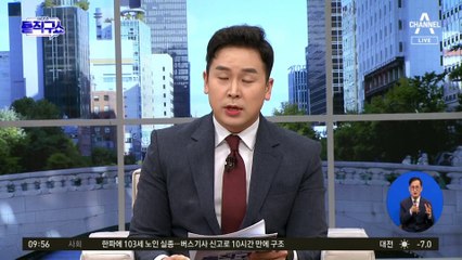 민주당 새 로고는 이재명 ‘퍼스널 컬러’?