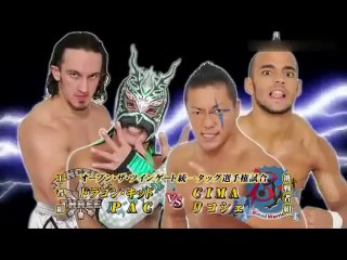 Dragon Kid & PAC vs. CIMA & Ricochet - Dragon Gate 2010