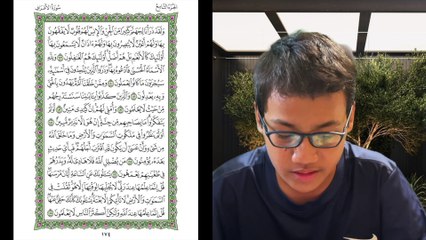 Ngaji Dengan Wan - Luqman ms 174 Al-A'raaf 179 - 187