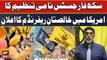 Khalistan Referendum announced by Sikhs For Justice | Breaking News