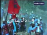 تتر مسلسل عمرو بن العاص بطولة مجدي وهبة ومحمود المليجي 1983