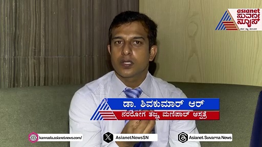 ಸ್ಟ್ರೋಕ್‌ ಆದಾಗ ಮಾತನಾಡಲು ತೊಂದರೆಯಾಗುತ್ತೆ