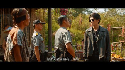 重启之深渊疑冢（2022）完整版高清1080P在线观看🔥