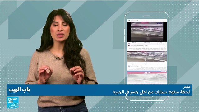 أبو الوعول .. وجهة سياحية جديدة في السعودية