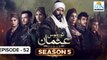 Kurulus Osman Season 05 Episode 52 - Urdu Dubbed Sun Digital HD Channel
