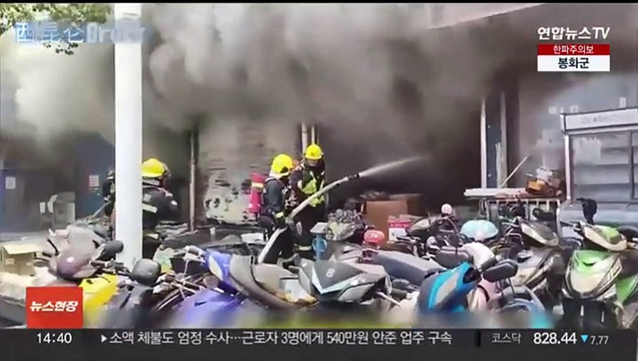 산사태·지진 이어 화재 참사…중국 장시성 상가 불로 39명 사망