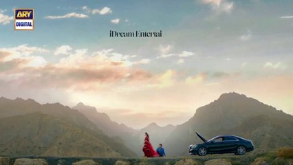 Sukoon Episode 30 | Digitally Presented by Royal & Sensodyn (Eng Sub) | 24 January 2024