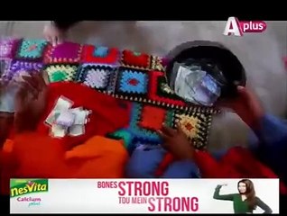 Piya Be Dardi - EP 12 APlus