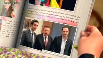 مسلسل هبه رجل الغراب ح 2  ايمى سمير غانم و ريم مصطفى