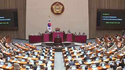 중대재해법 유예·쌍특검 재표결안 처리 불발 / YTN