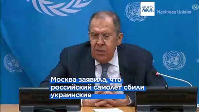 Совбез ООН проведет заседание по Украине