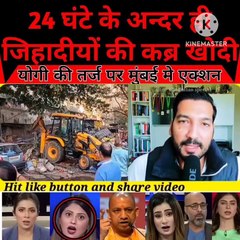 Graves of Jihadis dug within 24 hours #india #modi #ram #pakistan