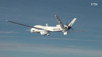 방위사업청, 중고도 정찰용 무인기 양산 사업 착수 / YTN