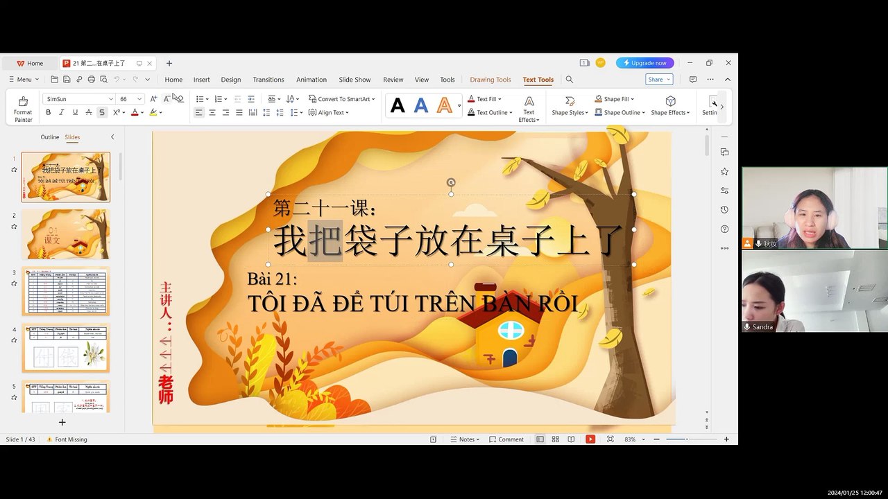 Record buổi 27 - 240125