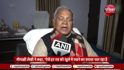 मनोज कुमार झा ने क्या कहा?