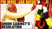 Union Cabinet Adopts Resolution Lauding PM Modi as ‘Jan Nayak’ for Ayodhya Ram Mandir Success