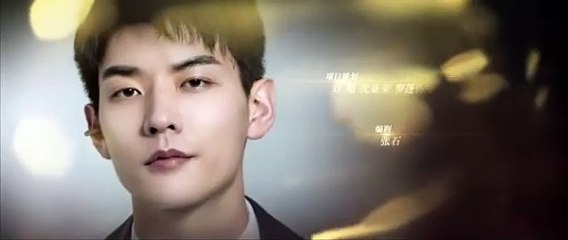 Attacking Lady Ep 3 Eng Sub