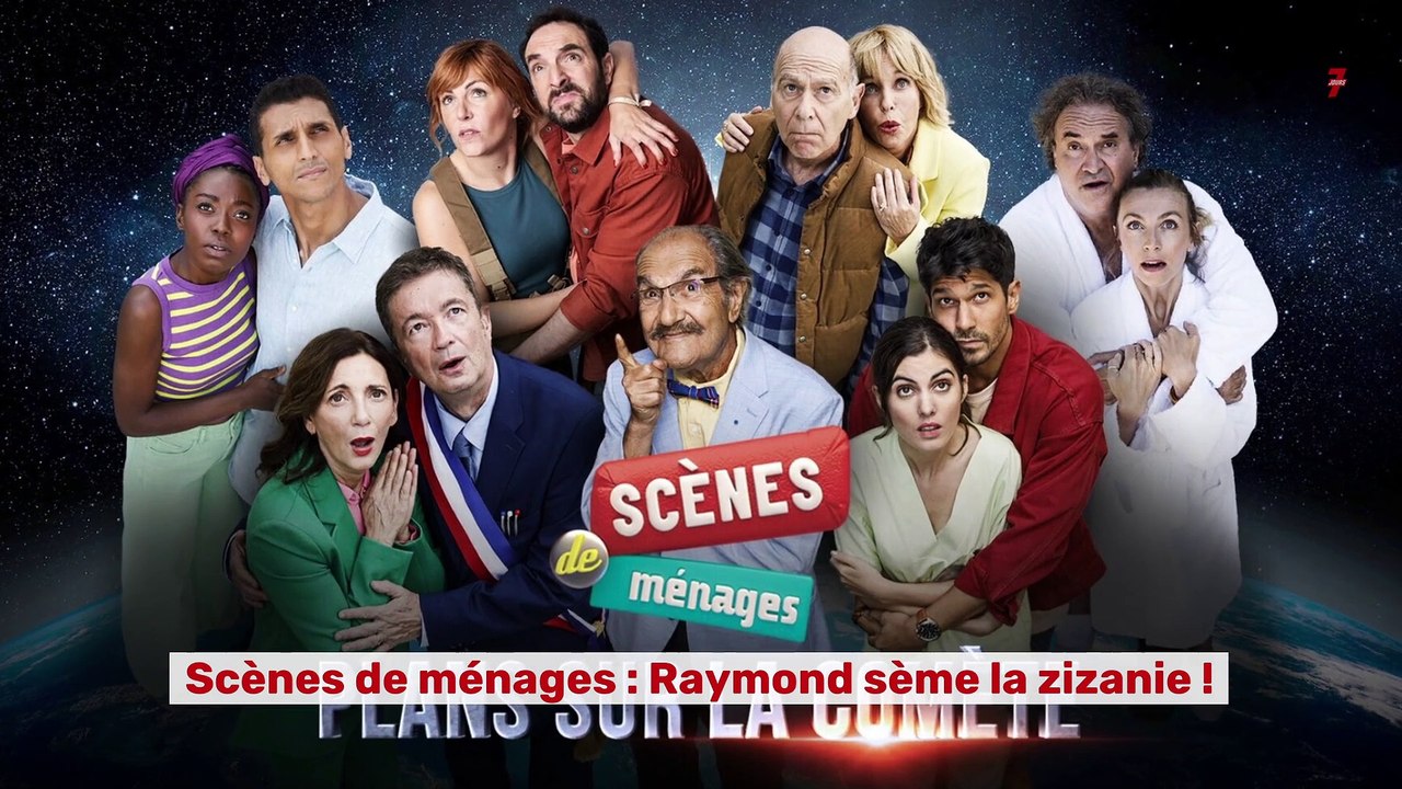 Scènes de ménages: Plans sur la comète : Coup de coeur de Télé 7