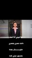 #shorts   محمد حماقي- ياللي زعلان مني ومخاصمني 2- فيديو كليب