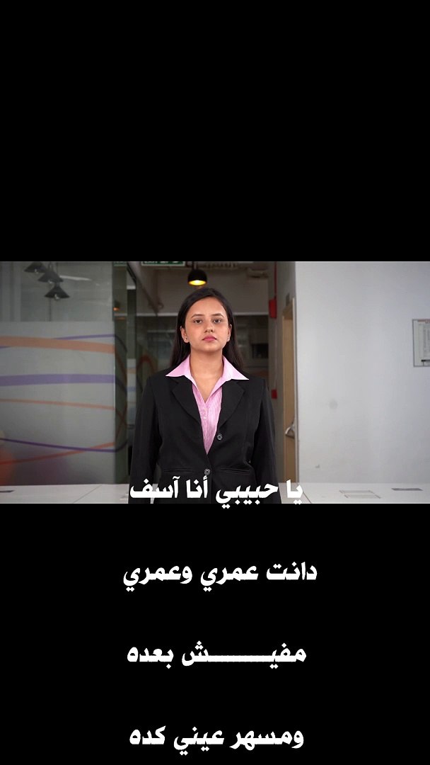 ⁣#shorts   محمد حماقي- ياللي زعلان مني ومخاصمني 2- فيديو كليب