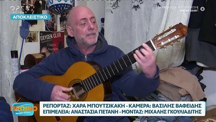 Ξέσπασε σε κλάματα ο Λαμπάτος: «Το τηλέφωνο μου άρχισε επιτέλους να χτυπάει για δουλειά»