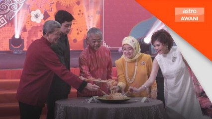 Agong, Raja Permaisuri hadir Majlis Menjunjung Kasih LBS